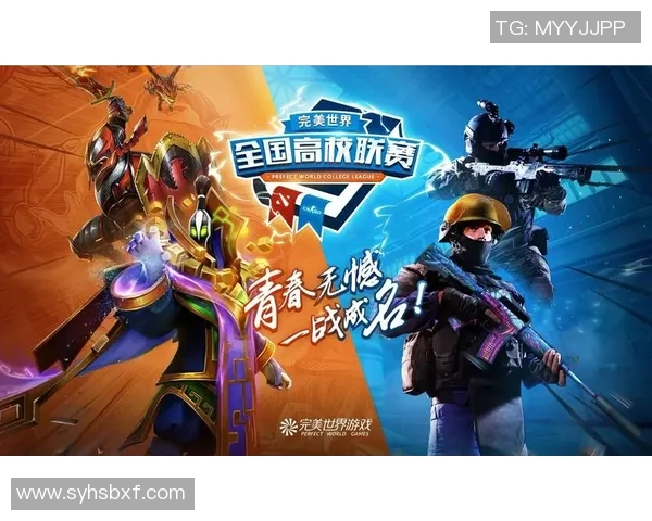 高校联赛分析V5战队比赛经验的深度表现与未来展望